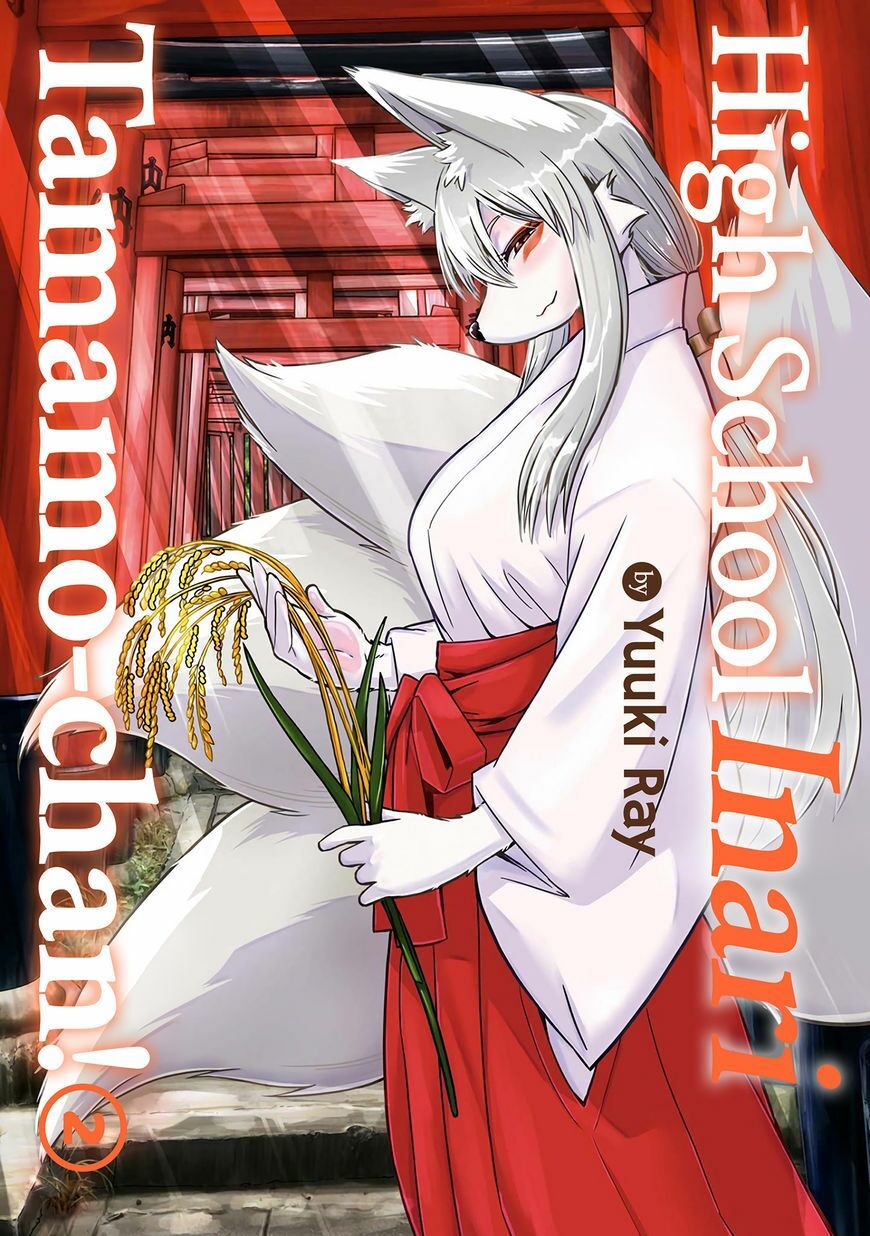 High School Inari Tamamo-Chan Chapter 16 - Trang 2