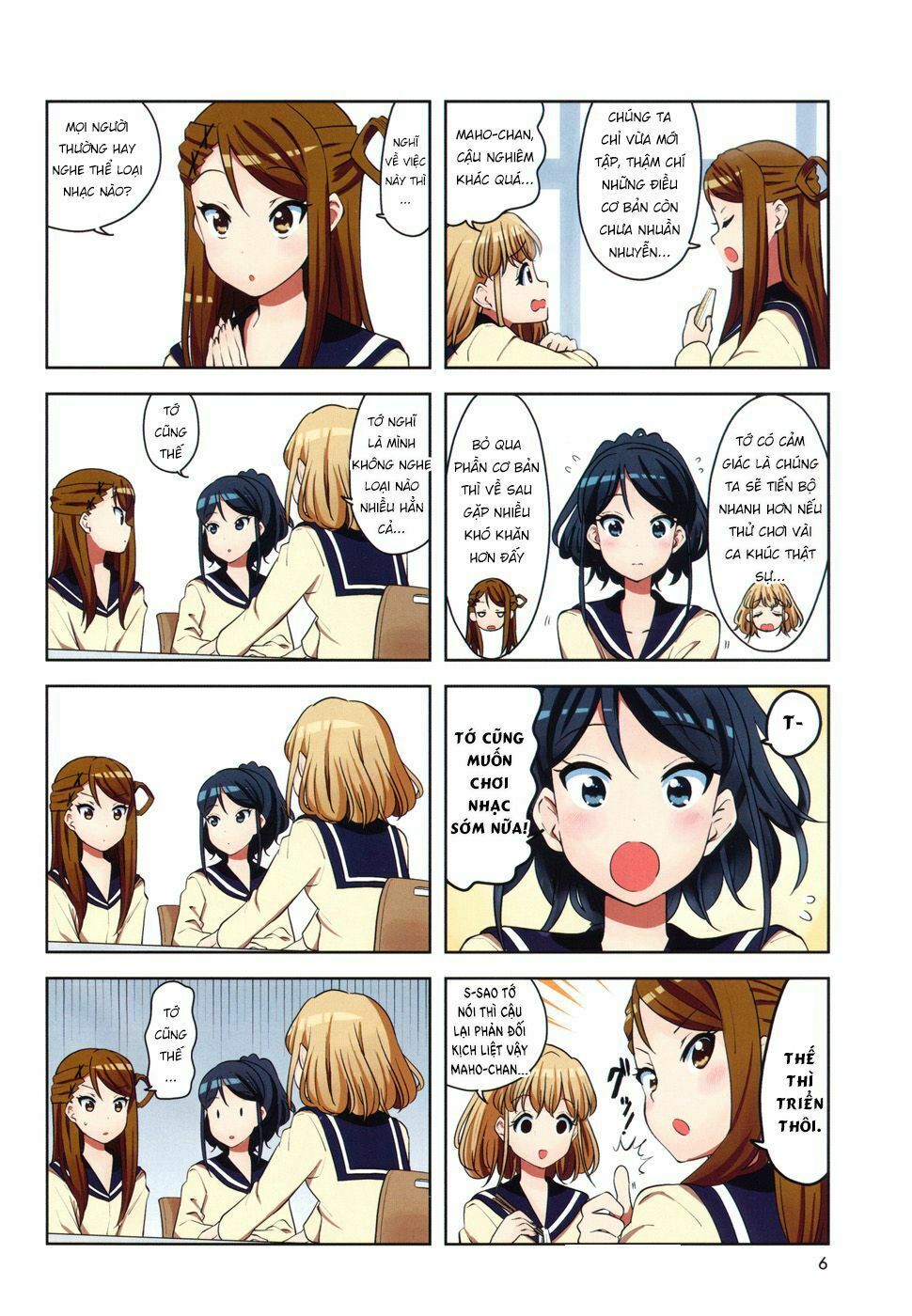 K-On Shuffle Chapter 7 - Trang 4