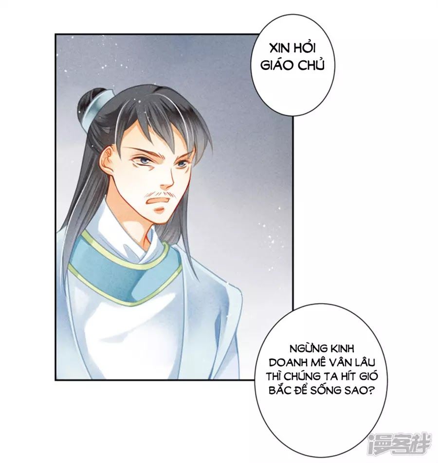 Ái Thượng Vô Địch Tiếu Hoàng Hậu Chapter 101 - Next Chapter 102