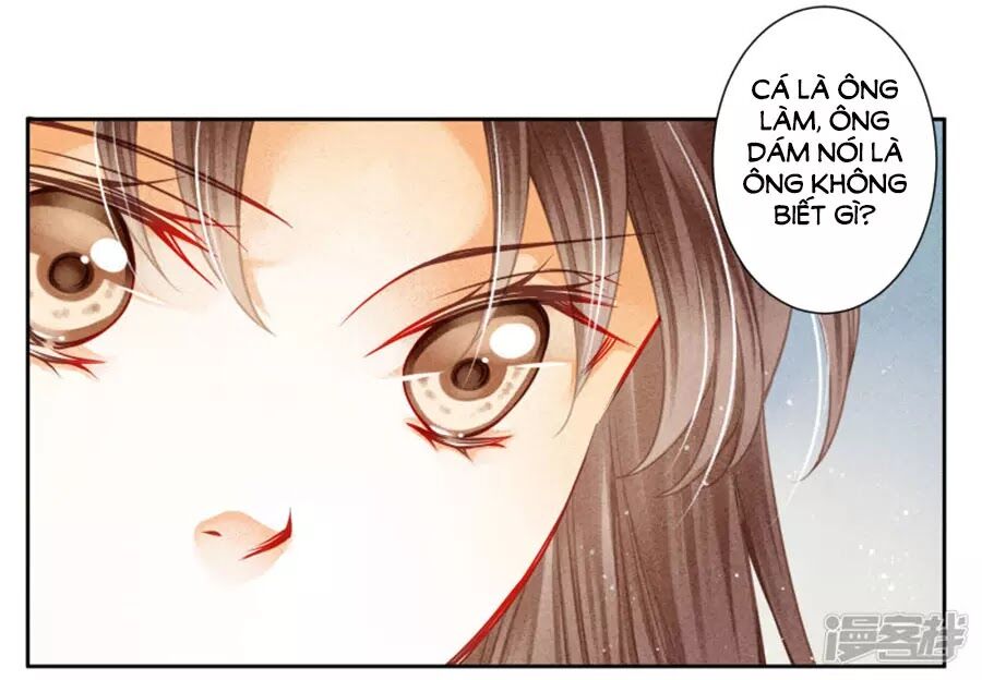 Ái Thượng Vô Địch Tiếu Hoàng Hậu Chapter 109 - Next Chapter 110