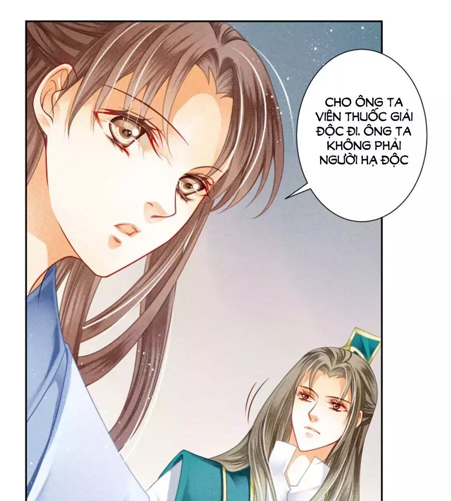 Ái Thượng Vô Địch Tiếu Hoàng Hậu Chapter 109 - Next Chapter 110