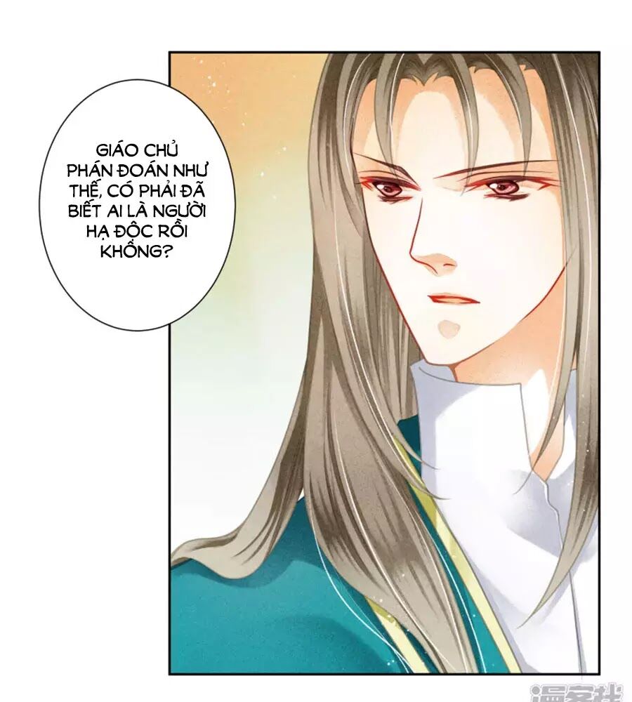 Ái Thượng Vô Địch Tiếu Hoàng Hậu Chapter 109 - Next Chapter 110