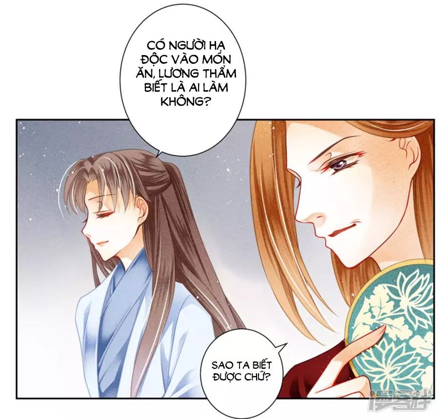 Ái Thượng Vô Địch Tiếu Hoàng Hậu Chapter 109 - Next Chapter 110