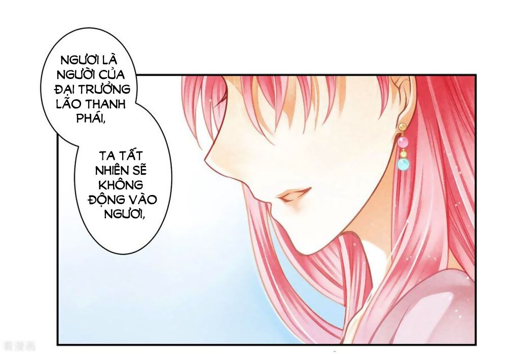 Ái Thượng Vô Địch Tiếu Hoàng Hậu Chapter 123 - Next Chapter 124