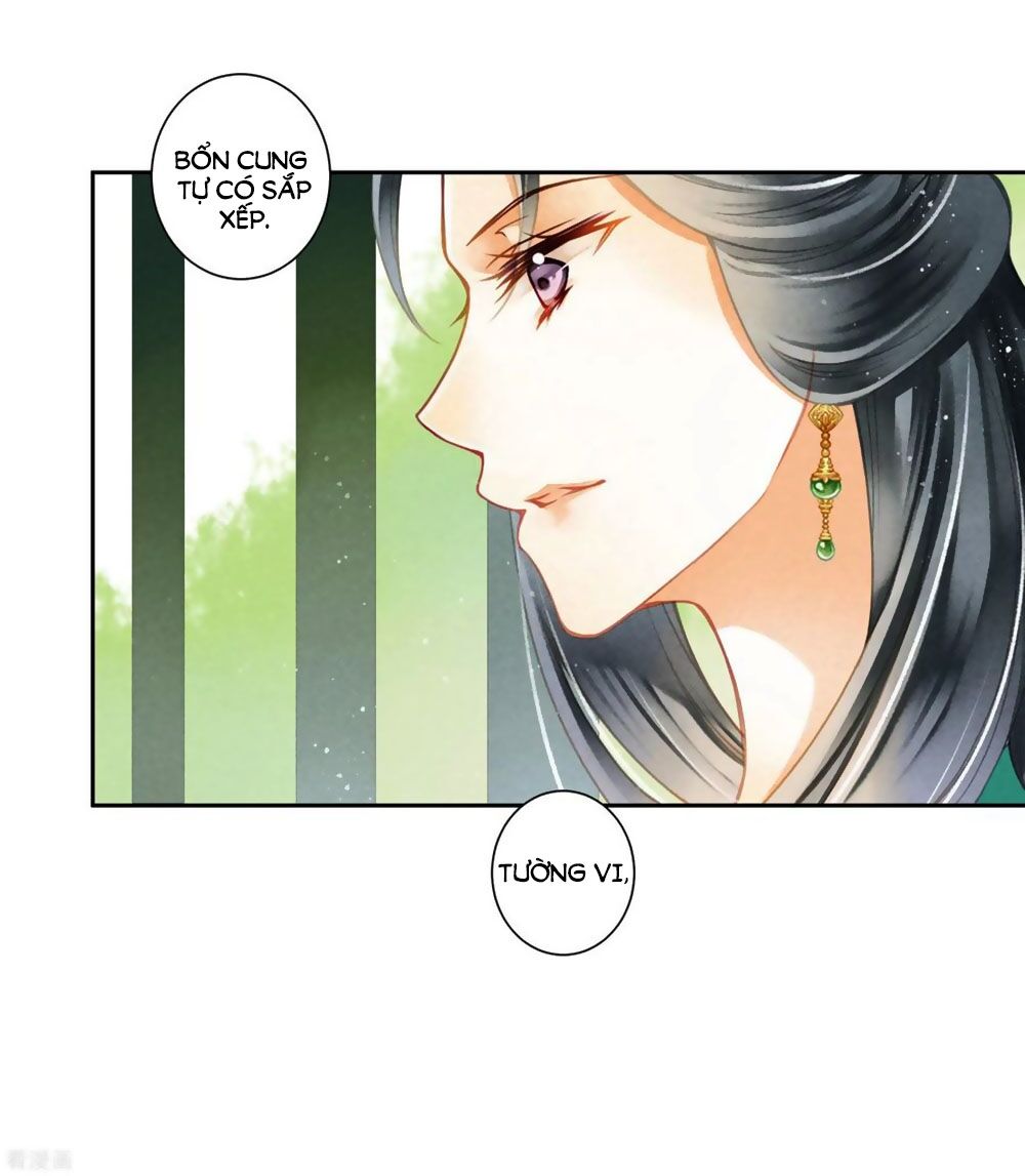 Ái Thượng Vô Địch Tiếu Hoàng Hậu Chapter 125 - Next Chapter 126