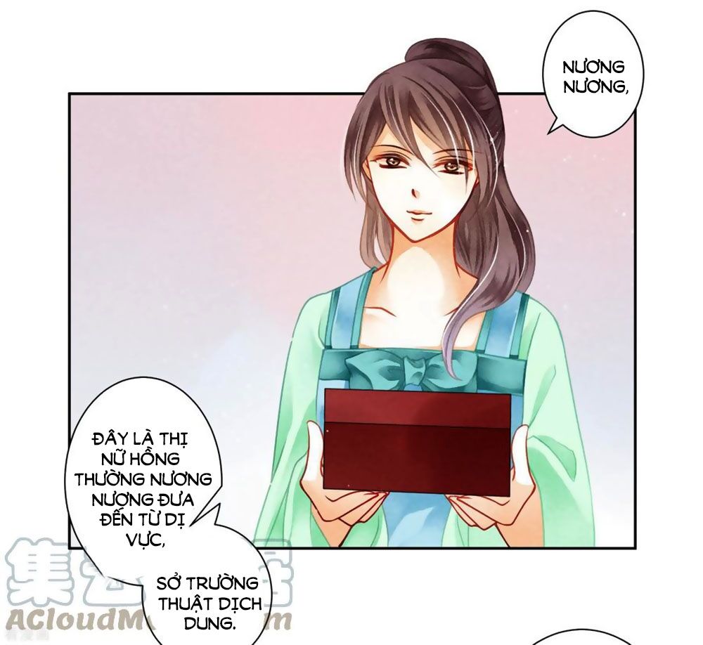 Ái Thượng Vô Địch Tiếu Hoàng Hậu Chapter 125 - Next Chapter 126