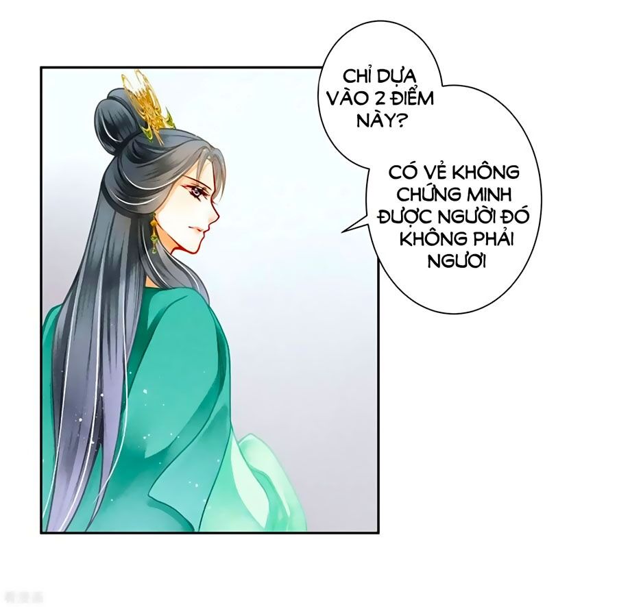 Ái Thượng Vô Địch Tiếu Hoàng Hậu Chapter 131 - Next Chapter 132