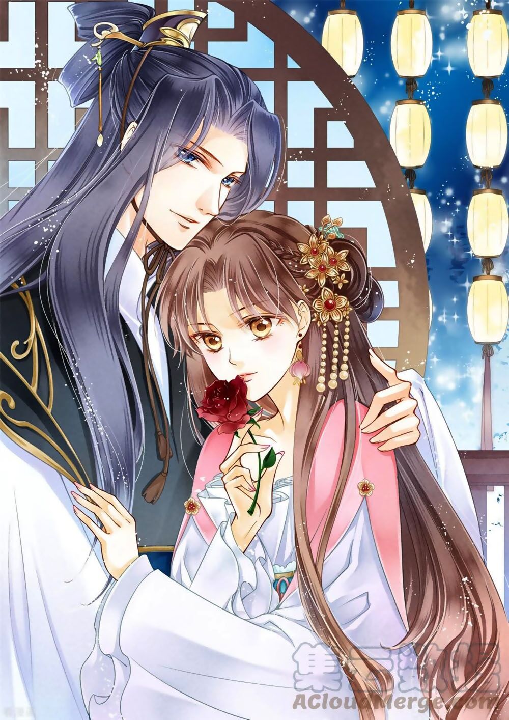 Ái Thượng Vô Địch Tiếu Hoàng Hậu Chapter 132 - Next Chapter 133