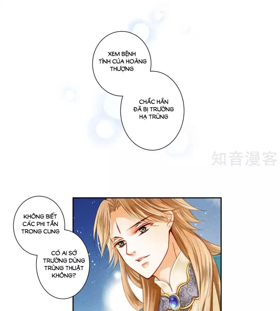 Ái Thượng Vô Địch Tiếu Hoàng Hậu Chapter 89 - Next Chapter 90