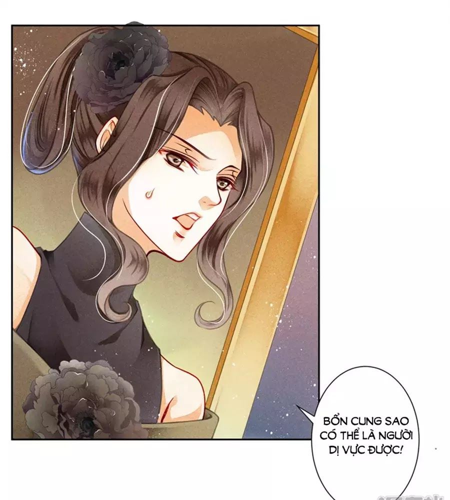 Ái Thượng Vô Địch Tiếu Hoàng Hậu Chapter 90 - Next Chapter 91