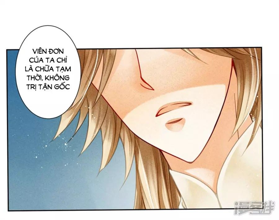 Ái Thượng Vô Địch Tiếu Hoàng Hậu Chapter 90 - Next Chapter 91