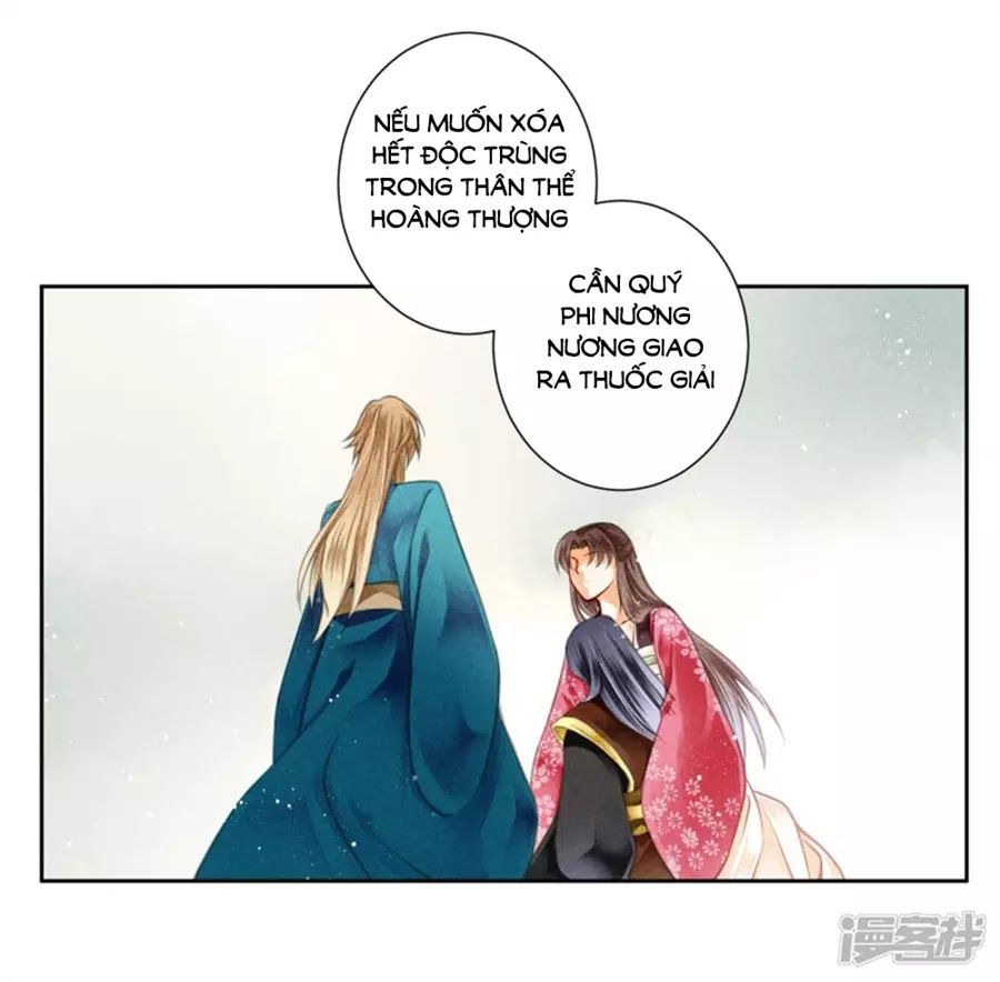 Ái Thượng Vô Địch Tiếu Hoàng Hậu Chapter 90 - Next Chapter 91