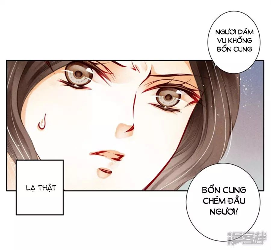 Ái Thượng Vô Địch Tiếu Hoàng Hậu Chapter 90 - Next Chapter 91