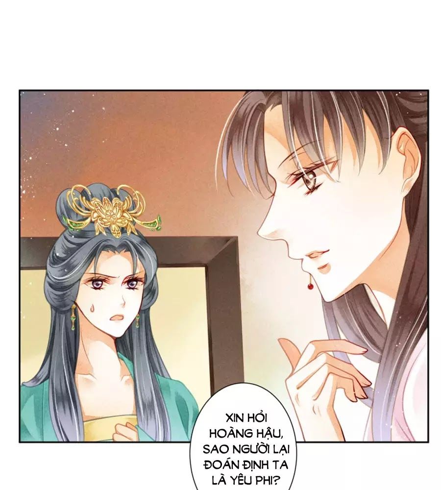 Ái Thượng Vô Địch Tiếu Hoàng Hậu Chapter 94 - Next Chapter 95