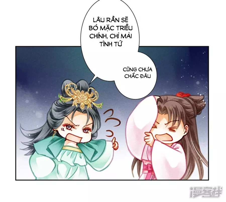 Ái Thượng Vô Địch Tiếu Hoàng Hậu Chapter 94 - Next Chapter 95