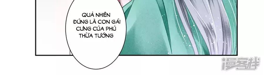 Ái Thượng Vô Địch Tiếu Hoàng Hậu Chapter 94 - Next Chapter 95