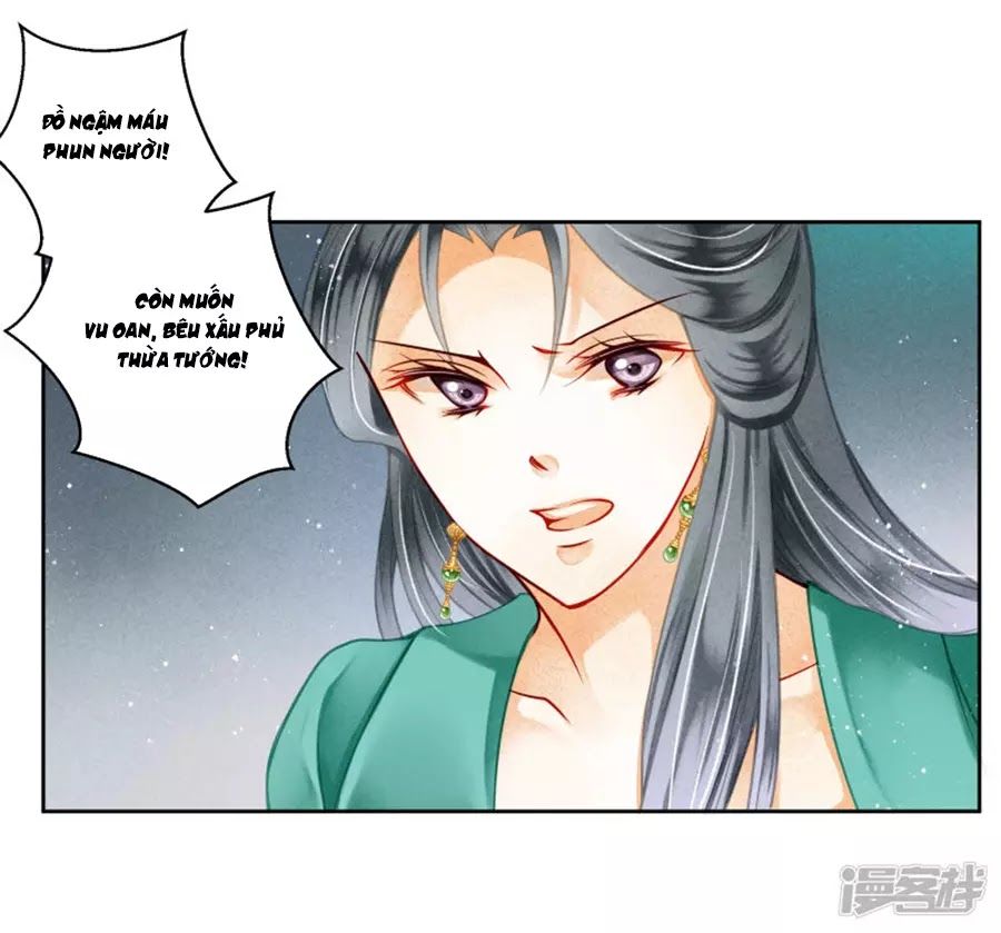 Ái Thượng Vô Địch Tiếu Hoàng Hậu Chapter 94 - Next Chapter 95