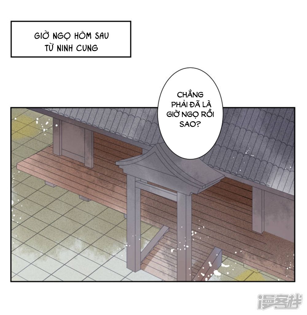 Ái Thượng Vô Địch Tiếu Hoàng Hậu Chapter 96 - Next Chapter 97