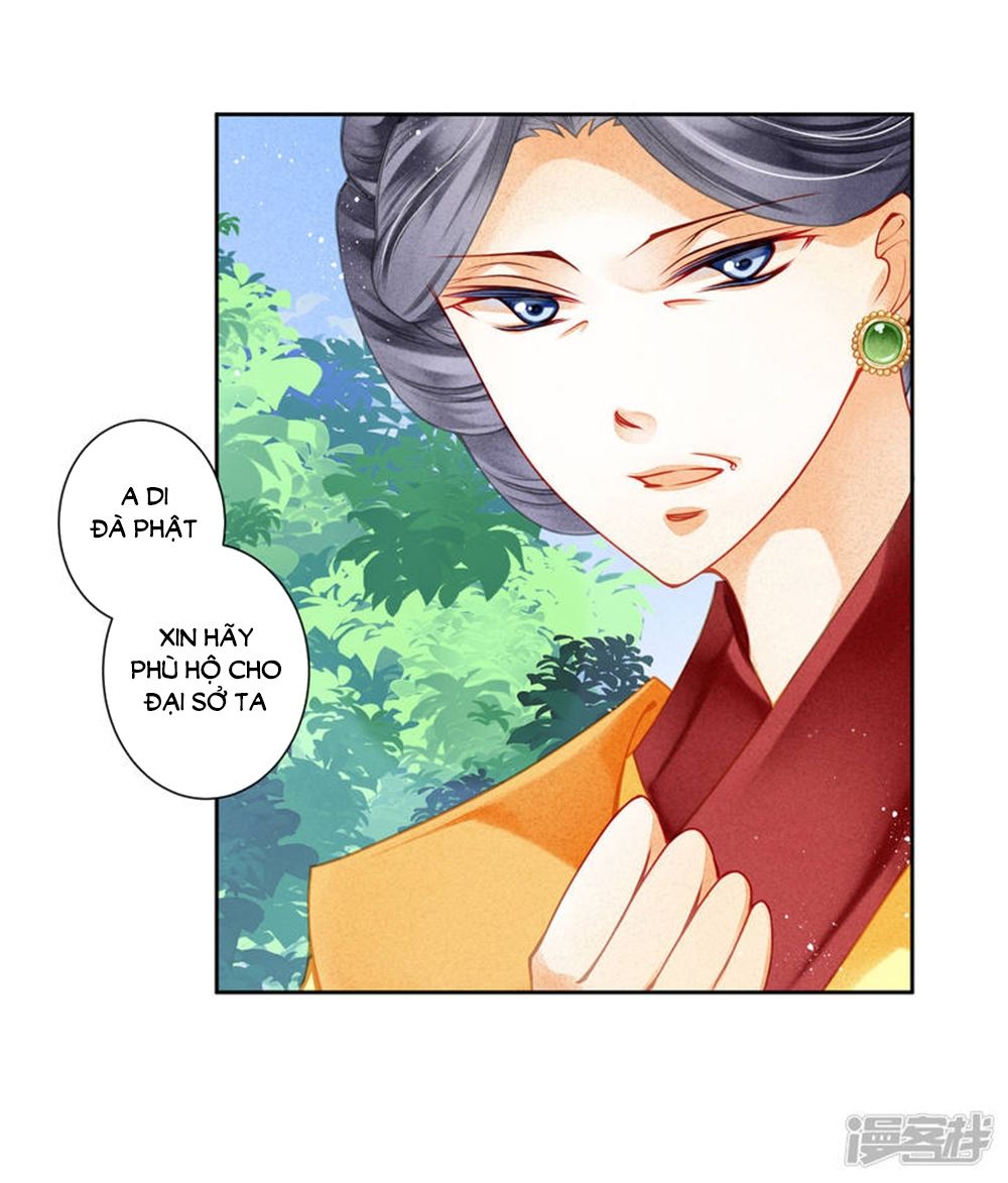 Ái Thượng Vô Địch Tiếu Hoàng Hậu Chapter 96 - Next Chapter 97