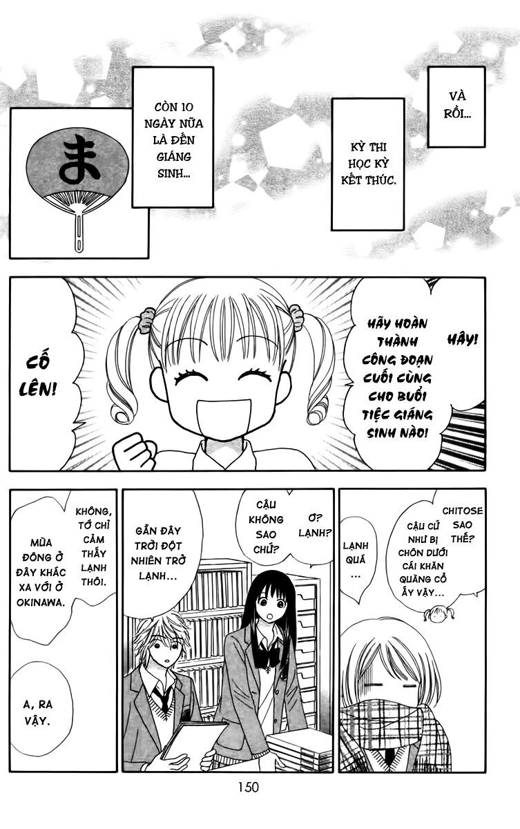 Chitose Etc Chapter 12 - Trang 2