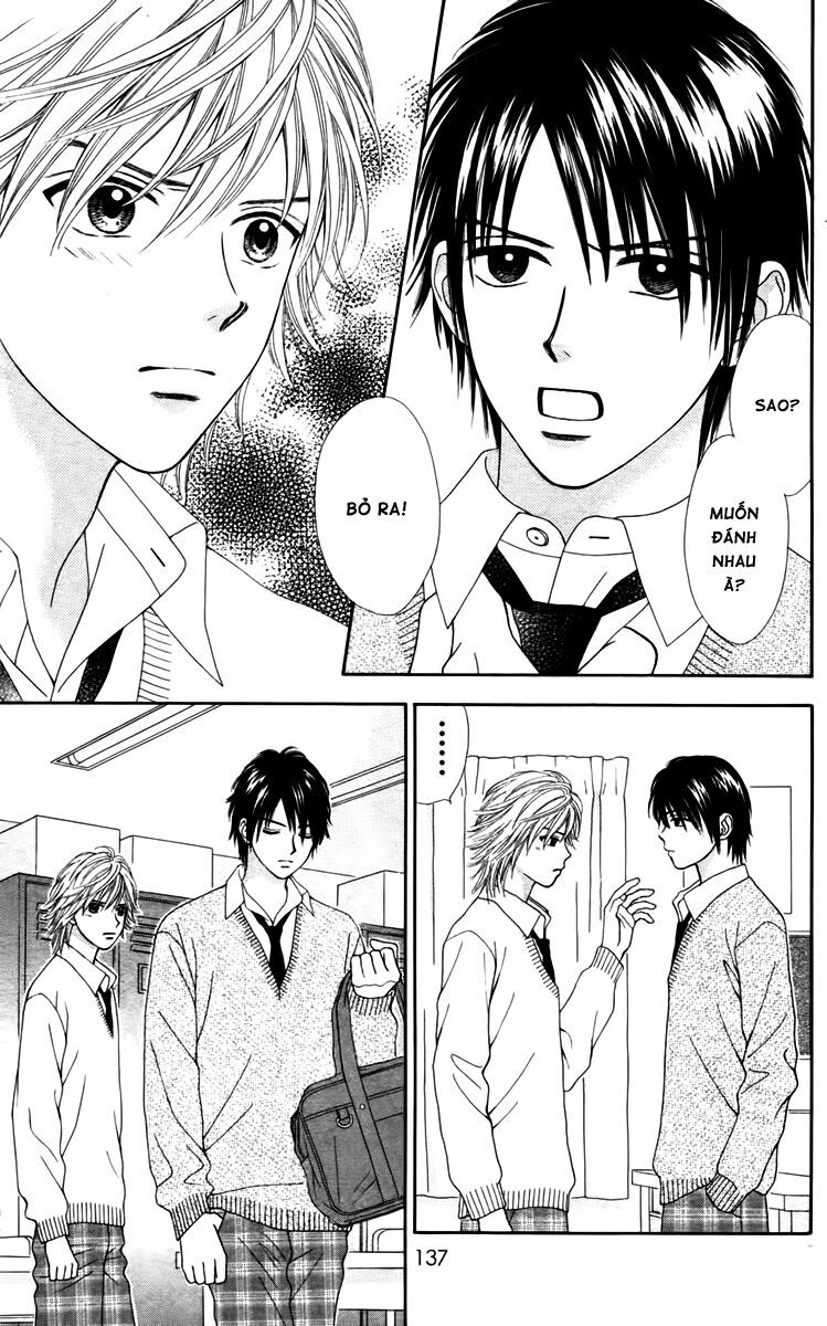 Chitose Etc Chapter 12 - Trang 2