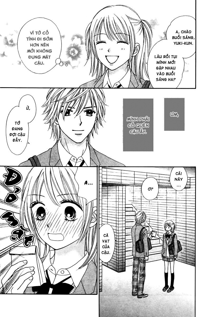 Chitose Etc Chapter 12 - Trang 2