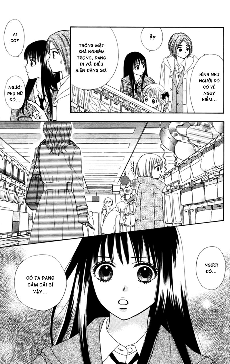 Chitose Etc Chapter 14 - Trang 2