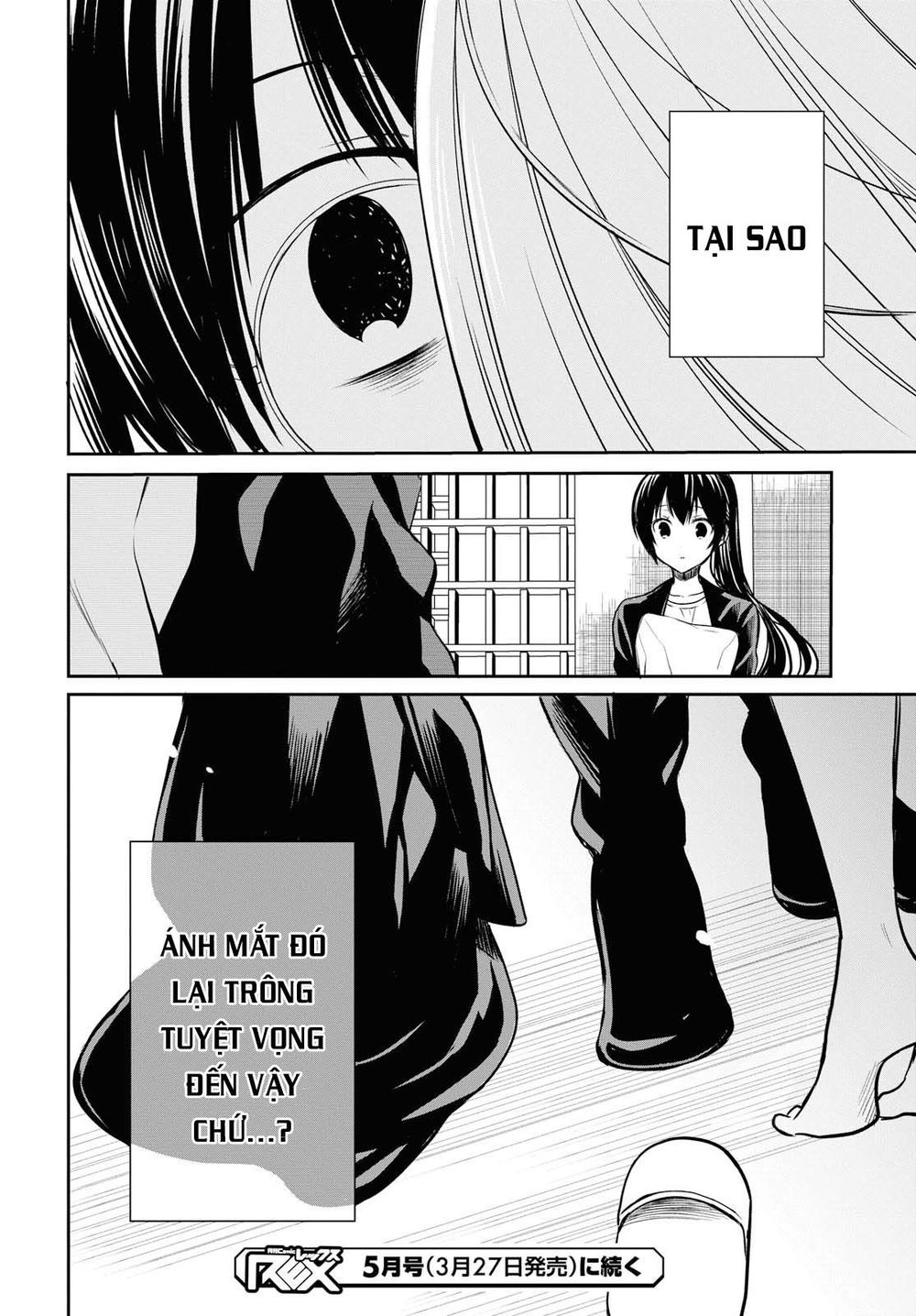 1-Nen A-Gumi No Monster Chapter 13 - Next Chapter 13.5