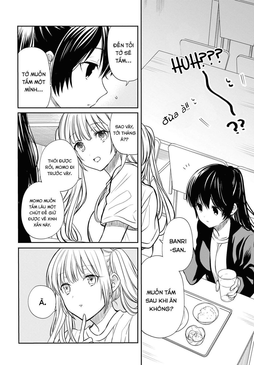 1-Nen A-Gumi No Monster Chapter 13 - Next Chapter 13.5