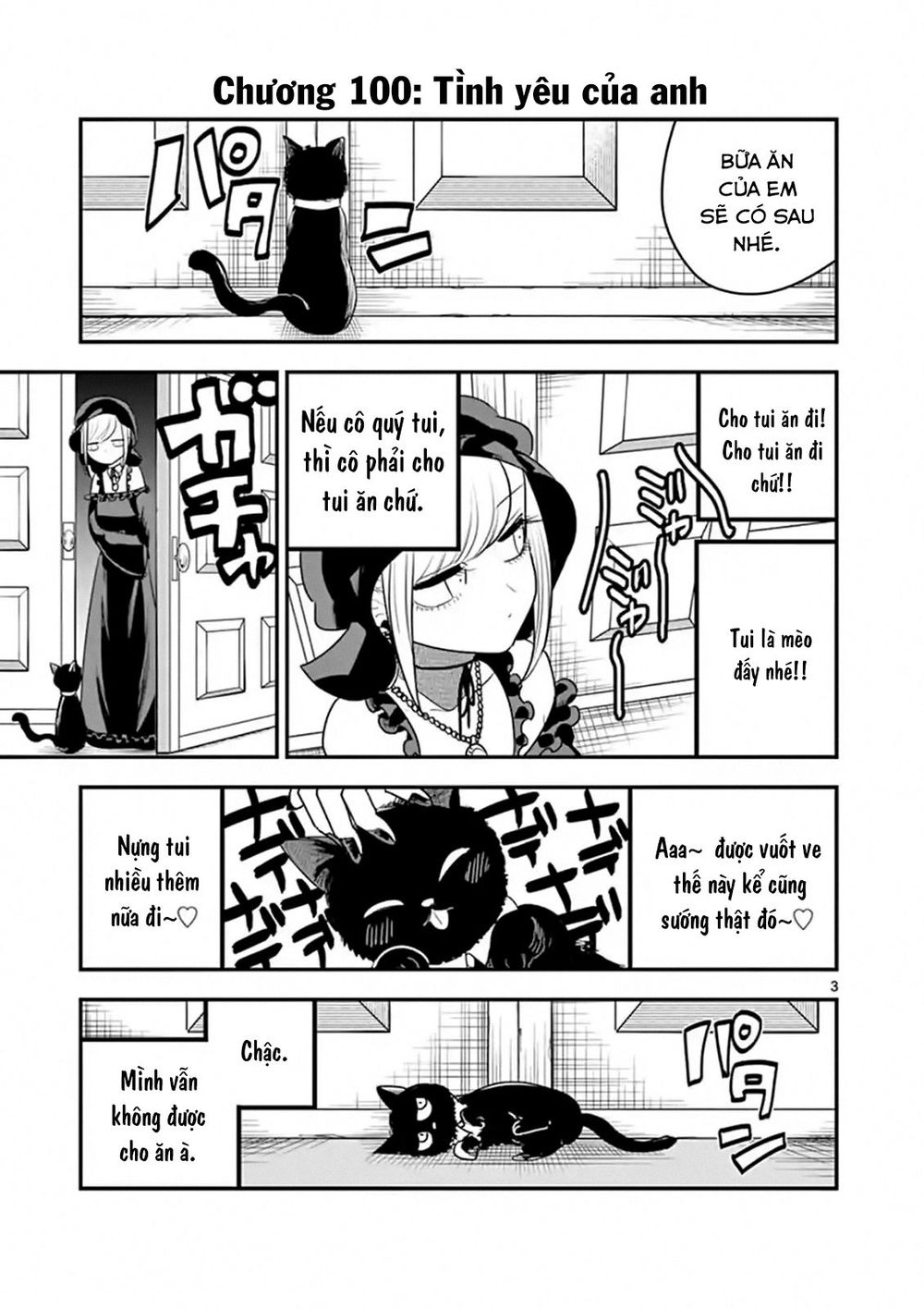 Shinigami Bocchan To Kuro Maid Chapter 100 - Trang 3