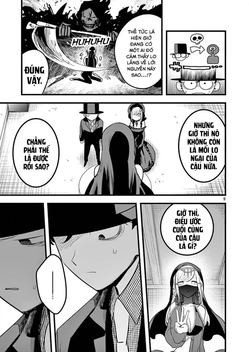 Shinigami Bocchan To Kuro Maid Chapter 109 - Trang 3