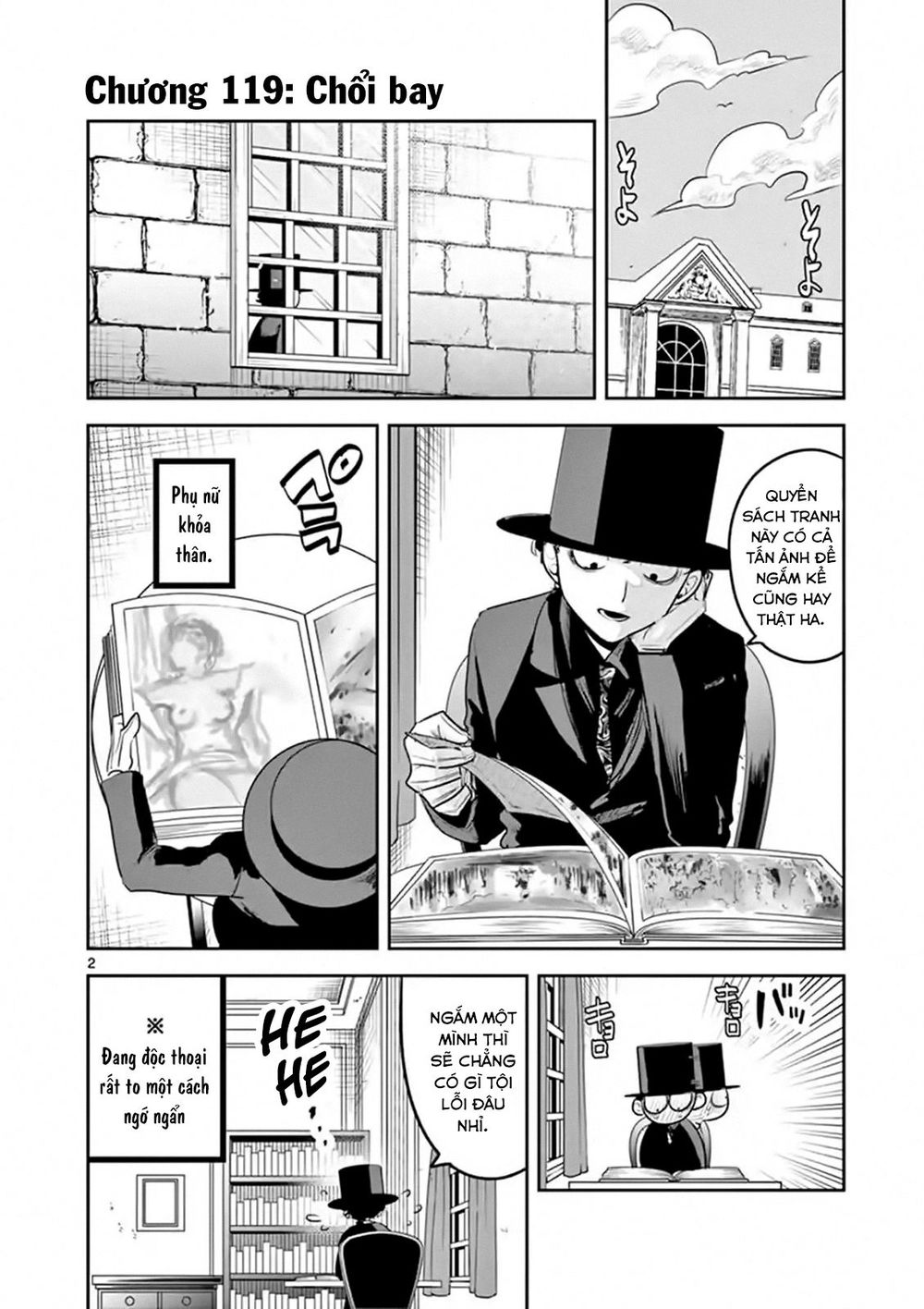 Shinigami Bocchan To Kuro Maid Chapter 119 - Trang 3