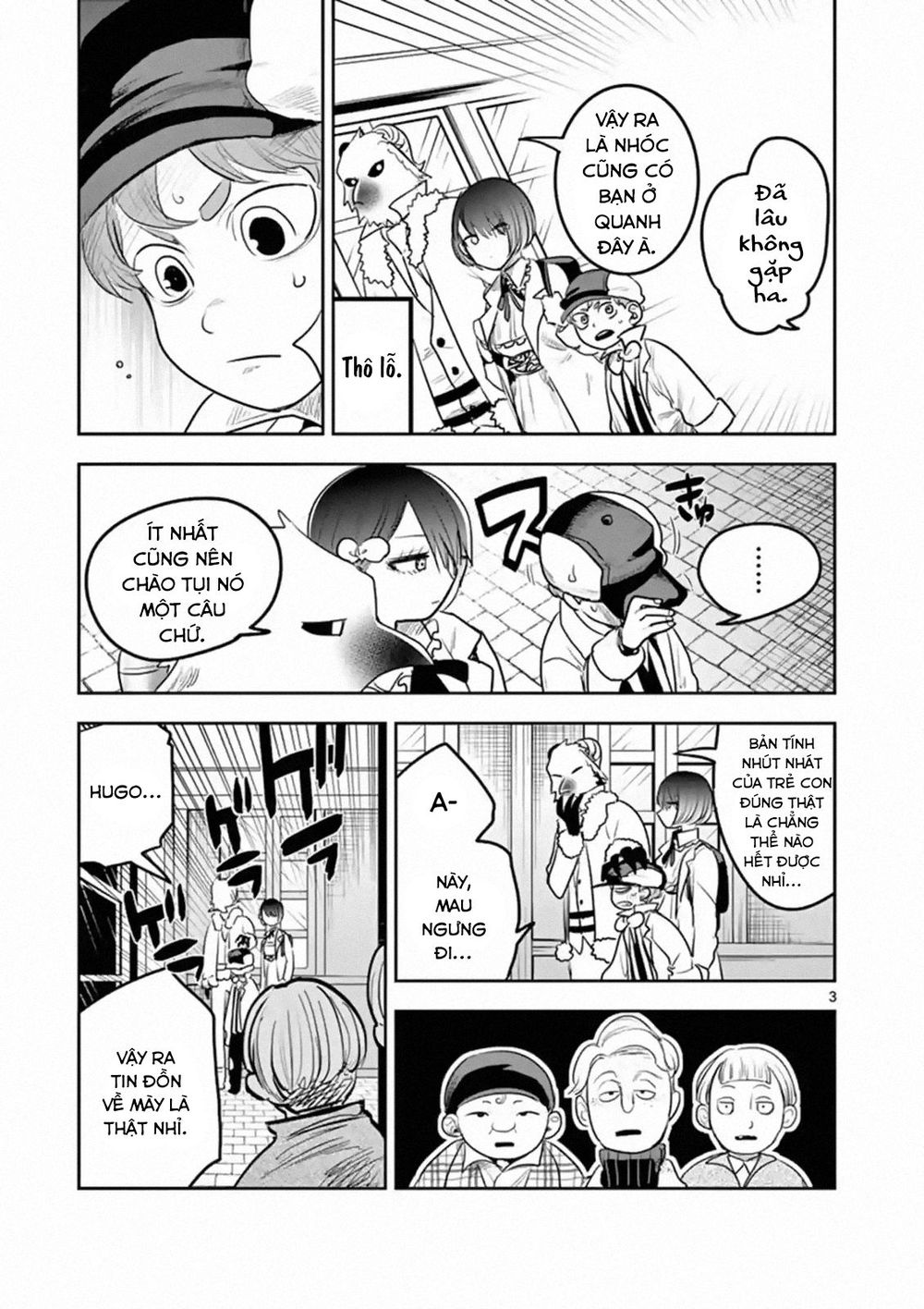 Shinigami Bocchan To Kuro Maid Chapter 120 - Trang 3