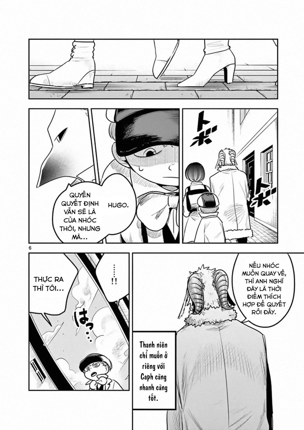 Shinigami Bocchan To Kuro Maid Chapter 120 - Trang 3