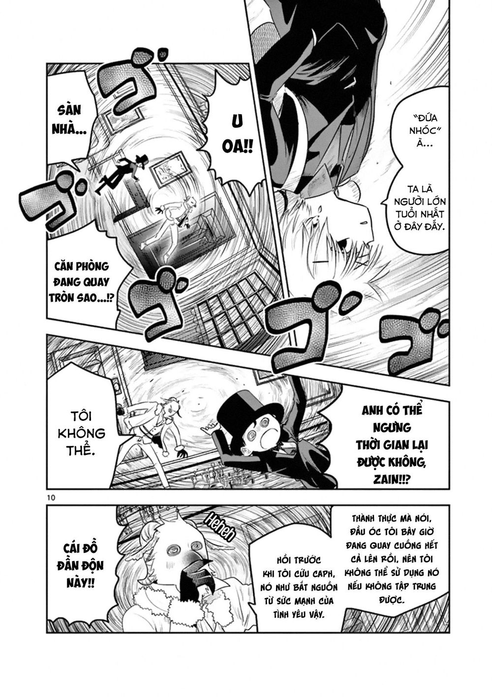 Shinigami Bocchan To Kuro Maid Chapter 122 - Trang 3