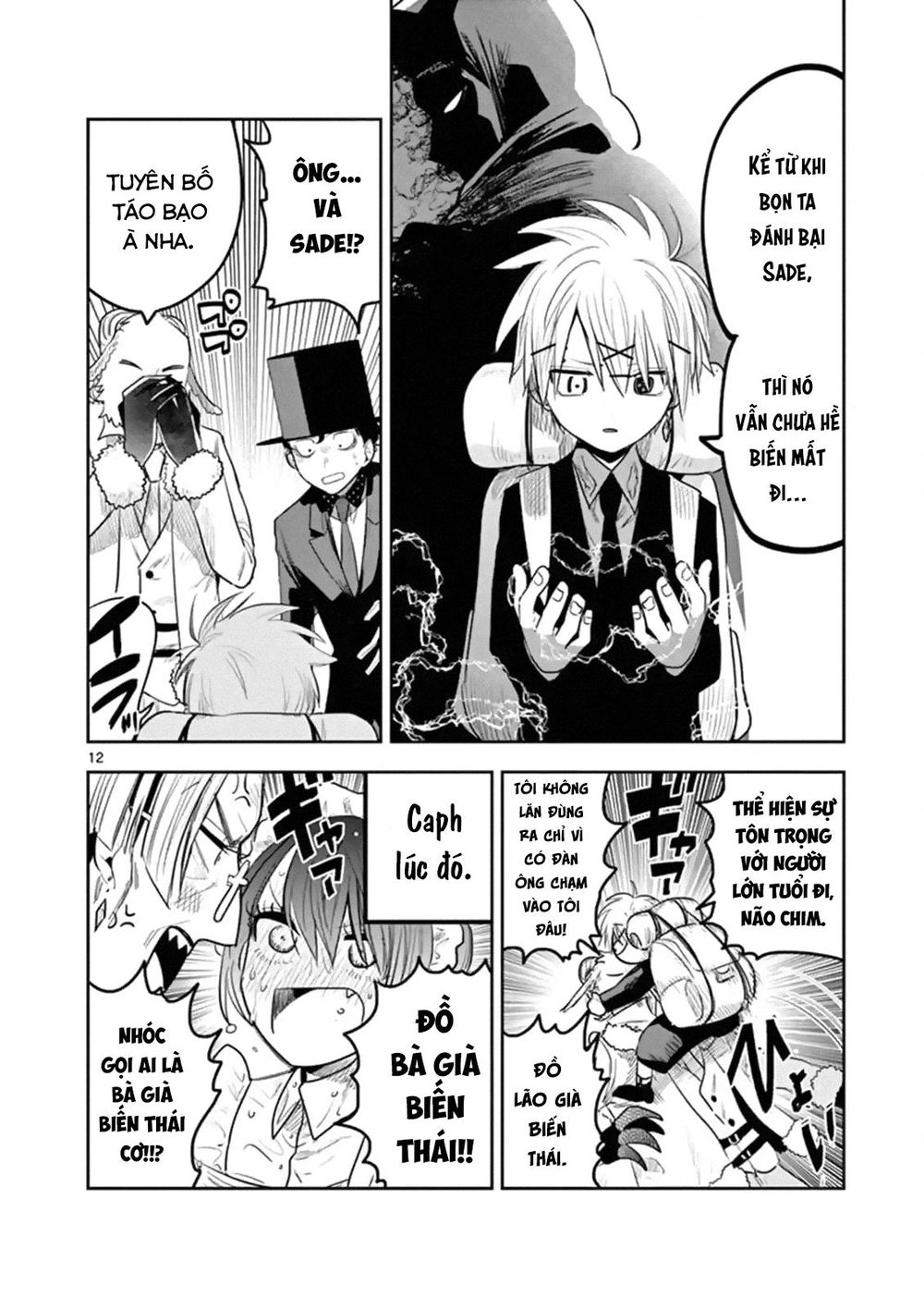 Shinigami Bocchan To Kuro Maid Chapter 122 - Trang 3