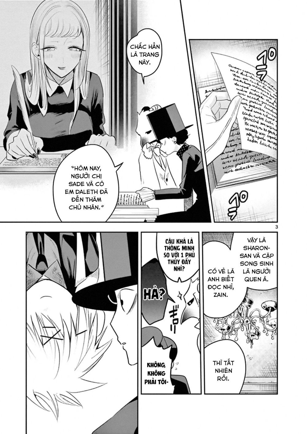 Shinigami Bocchan To Kuro Maid Chapter 122 - Trang 3