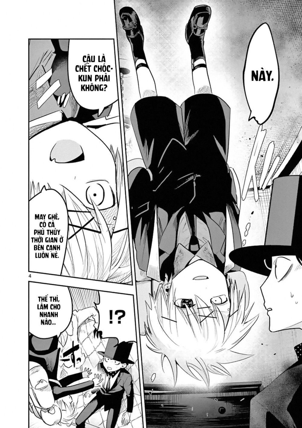 Shinigami Bocchan To Kuro Maid Chapter 122 - Trang 3