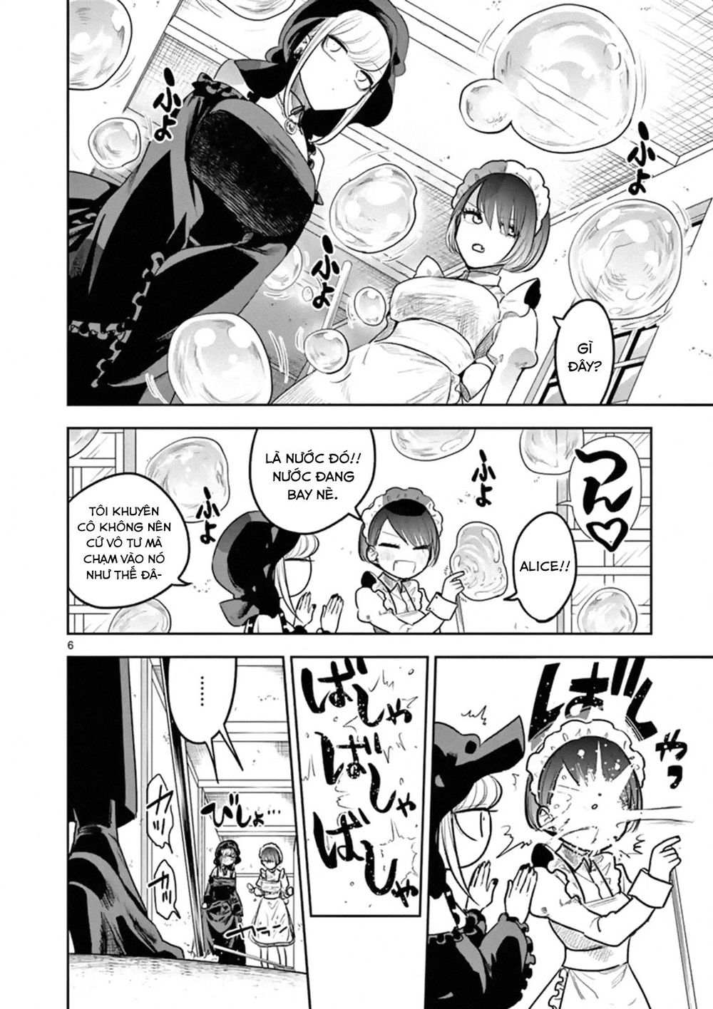 Shinigami Bocchan To Kuro Maid Chapter 122 - Trang 3