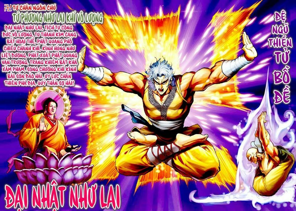 Thần Binh Huyền Kỳ I Chapter 61 - Next Chapter 62