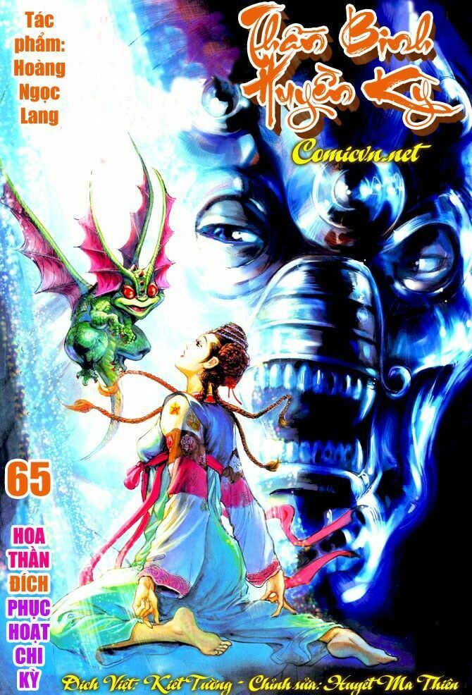 Thần Binh Huyền Kỳ I Chapter 65 - Next Chapter 66