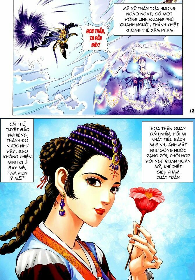 Thần Binh Huyền Kỳ I Chapter 65 - Next Chapter 66