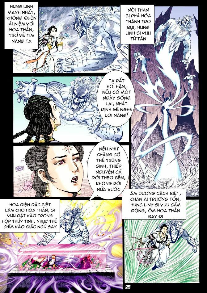 Thần Binh Huyền Kỳ I Chapter 69 - Next Chapter 70