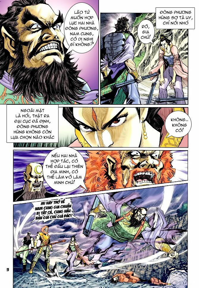 Thần Binh Huyền Kỳ I Chapter 76 - Next Chapter 77