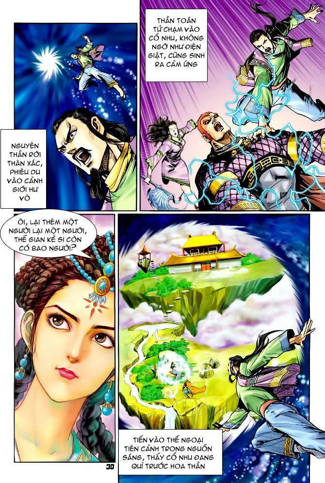 Thần Binh Huyền Kỳ I Chapter 77 - Next Chapter 78