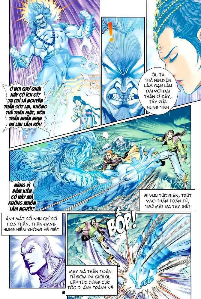 Thần Binh Huyền Kỳ I Chapter 79 - Next Chapter 80