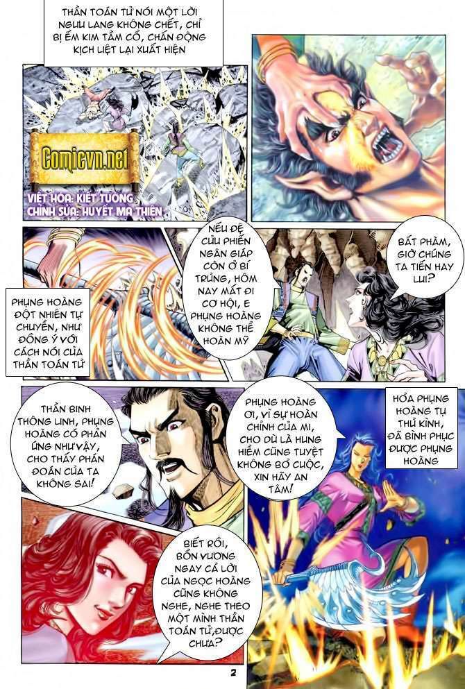 Thần Binh Huyền Kỳ I Chapter 85 - Next Chapter 86