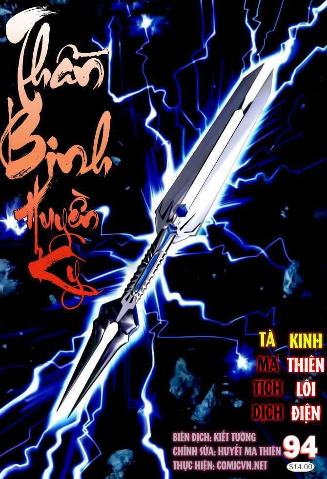 Thần Binh Huyền Kỳ I Chapter 94 - Next Chapter 95