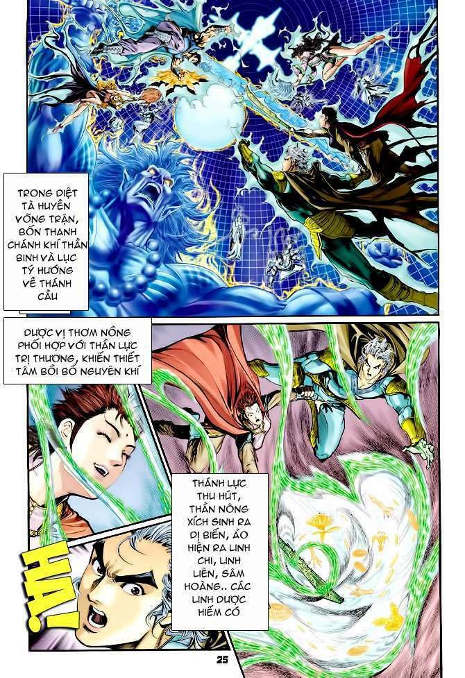 Thần Binh Huyền Kỳ I Chapter 94 - Next Chapter 95