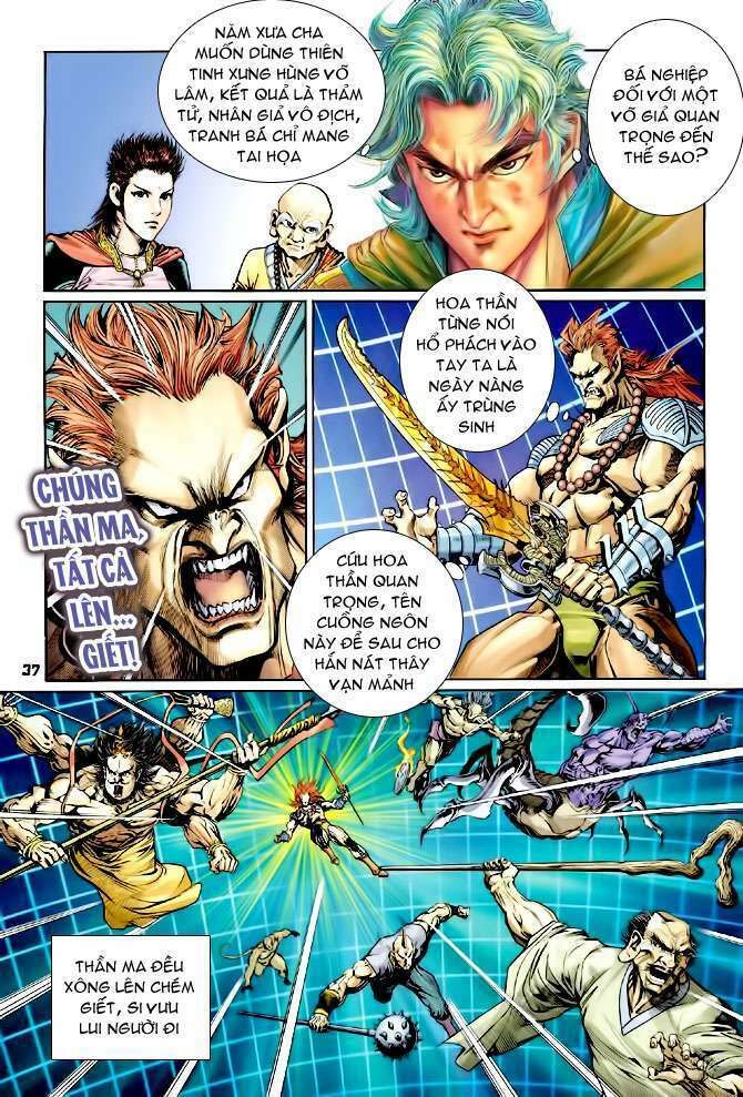 Thần Binh Huyền Kỳ I Chapter 97 - Next Chapter 98